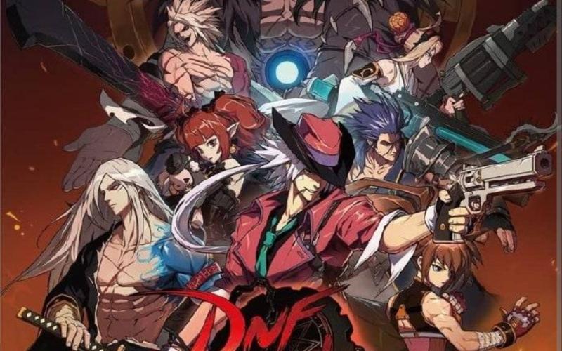 dnf部落对决