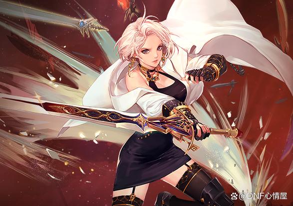 DNF,剑宗加强20%!国服玩家迎来春天 DNF,剑宗加强20%!国服玩家迎来春天