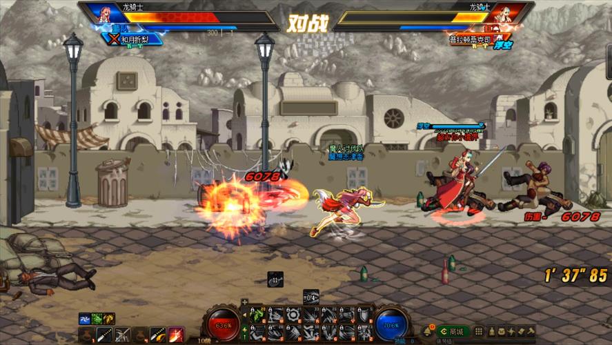 DNF Duel,格斗新纪元的开启 DNF Duel,格斗新纪元的开启