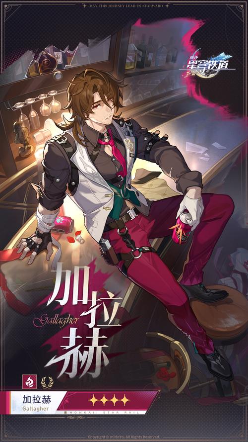 dnf赫仑