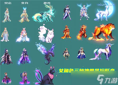 DNF小鬼欣欣,国服女野王的直播与短视频生活 DNF小鬼欣欣,国服女野王的直播与短视频生活