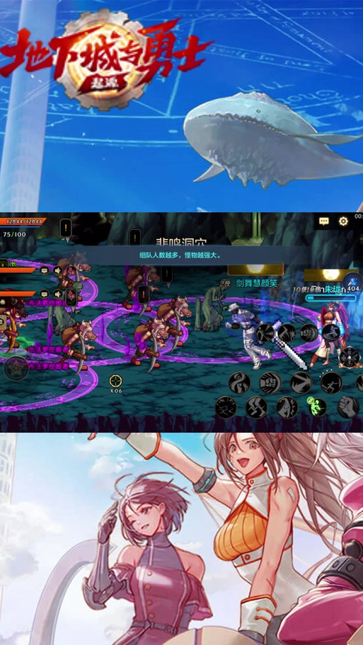 dnf信用星级查询