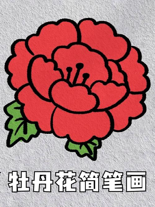 dnf牡丹吧