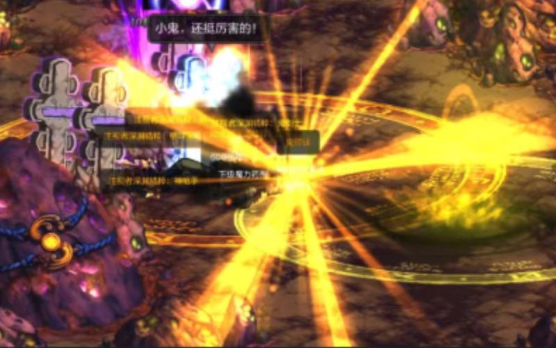 dnf爆SS视频,玩家实拍高能瞬间,深渊出货不再是梦! dnf爆SS视频,玩家实拍高能瞬间,深渊出货不再是梦!