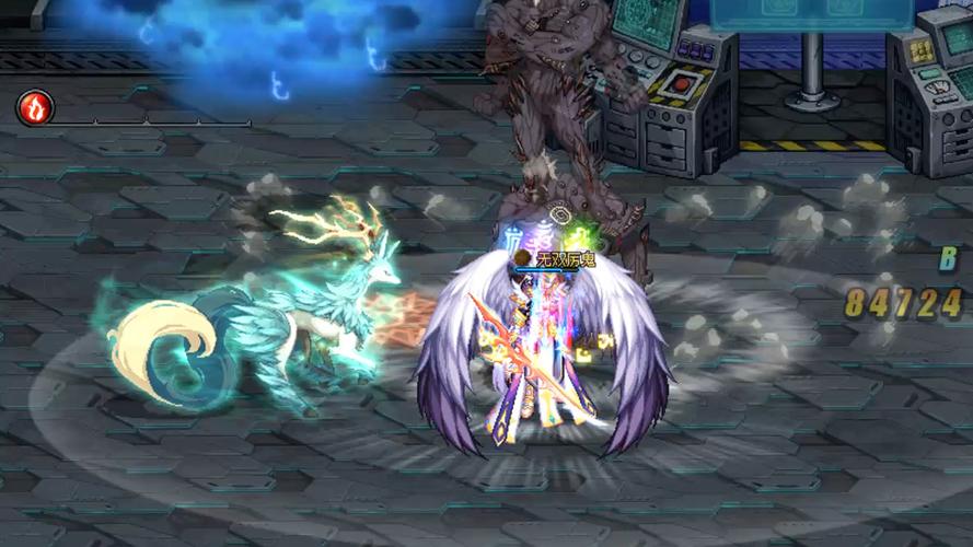 dnf天灾