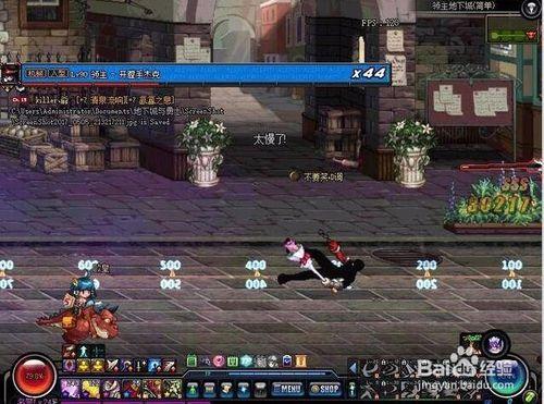 dnf悬案攻略