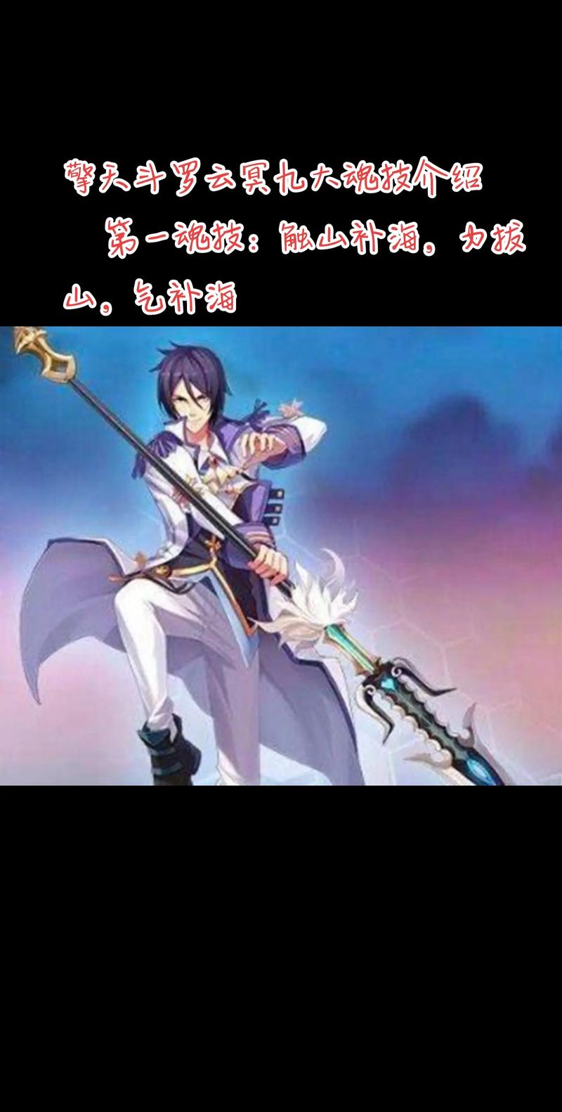 dnf云冥