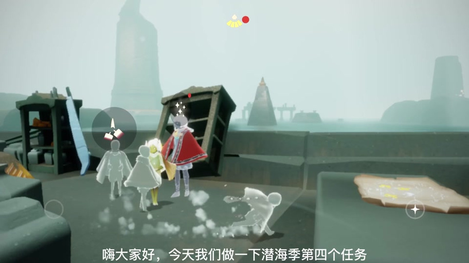 dnf深海之灾