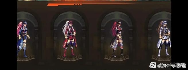 dnf国庆改