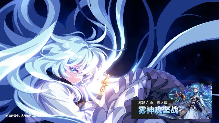 DNF主神,探索阿拉德大陆的神秘力量 DNF主神,探索阿拉德大陆的神秘力量