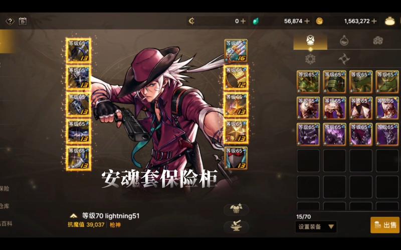 dnf虚弱契约