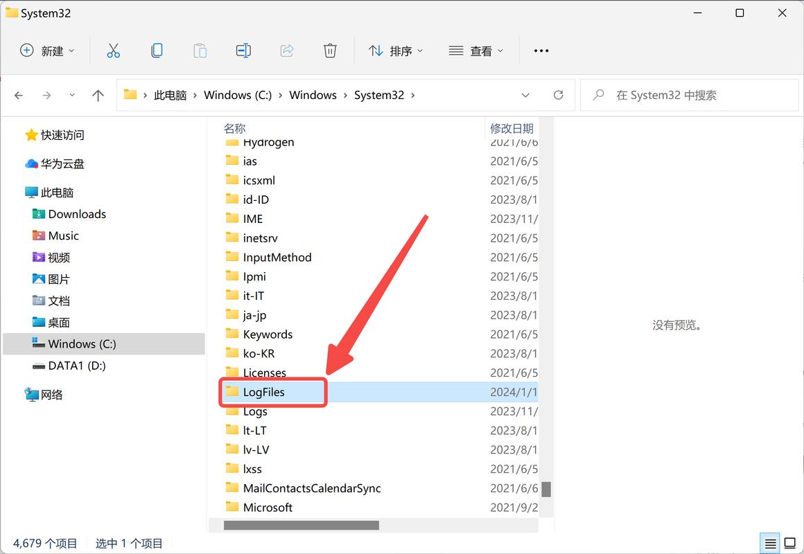 Win10系统DNF优化指南,享受极致游戏体验 Win10系统DNF优化指南,享受极致游戏体验