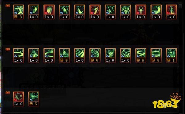 dnf四姨刷图加点