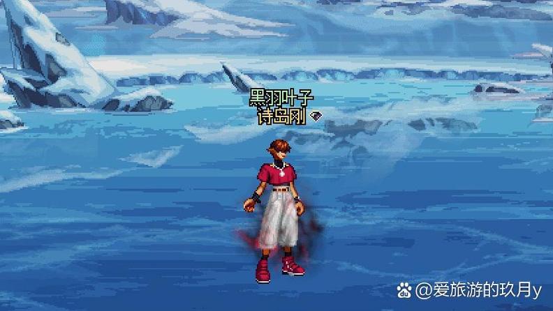 叶子dnf