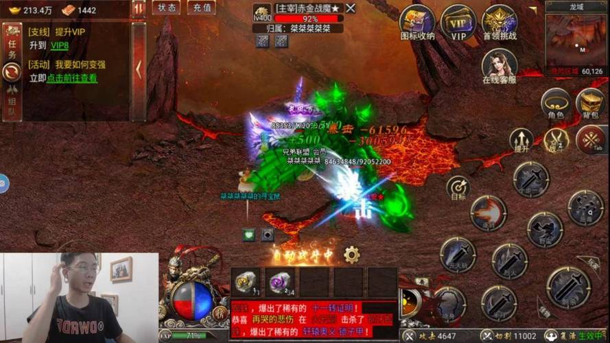 dnf卡怪了怎么办