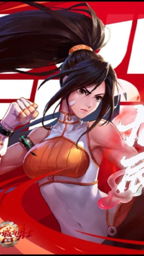 dnf广武