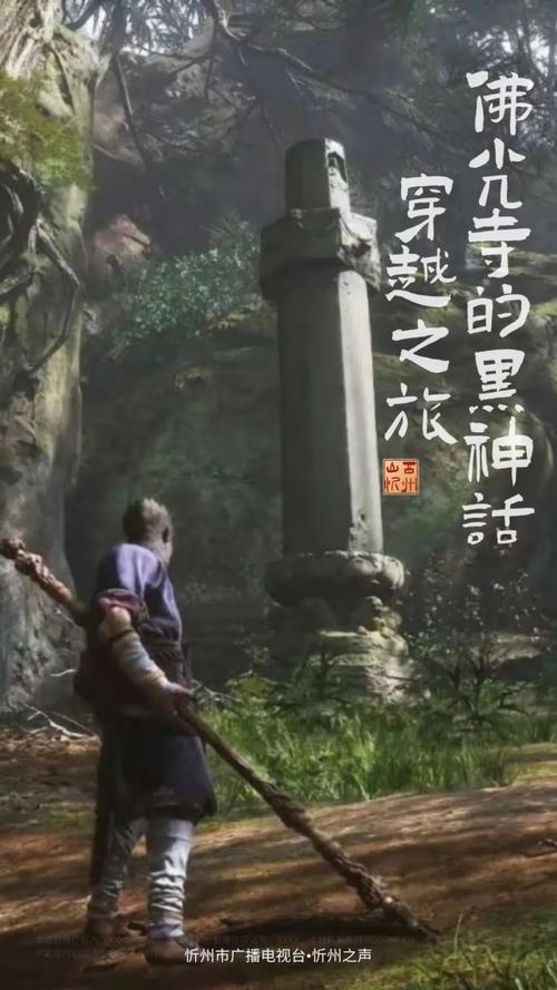 DNF神猴，游戏内外的传奇宠物，试图捕捉到DNF神猴这一主题的精髓，既体现了其在游戏地下城与勇士中的重要地位，又暗示了它可能带来的传奇故事和影响力。