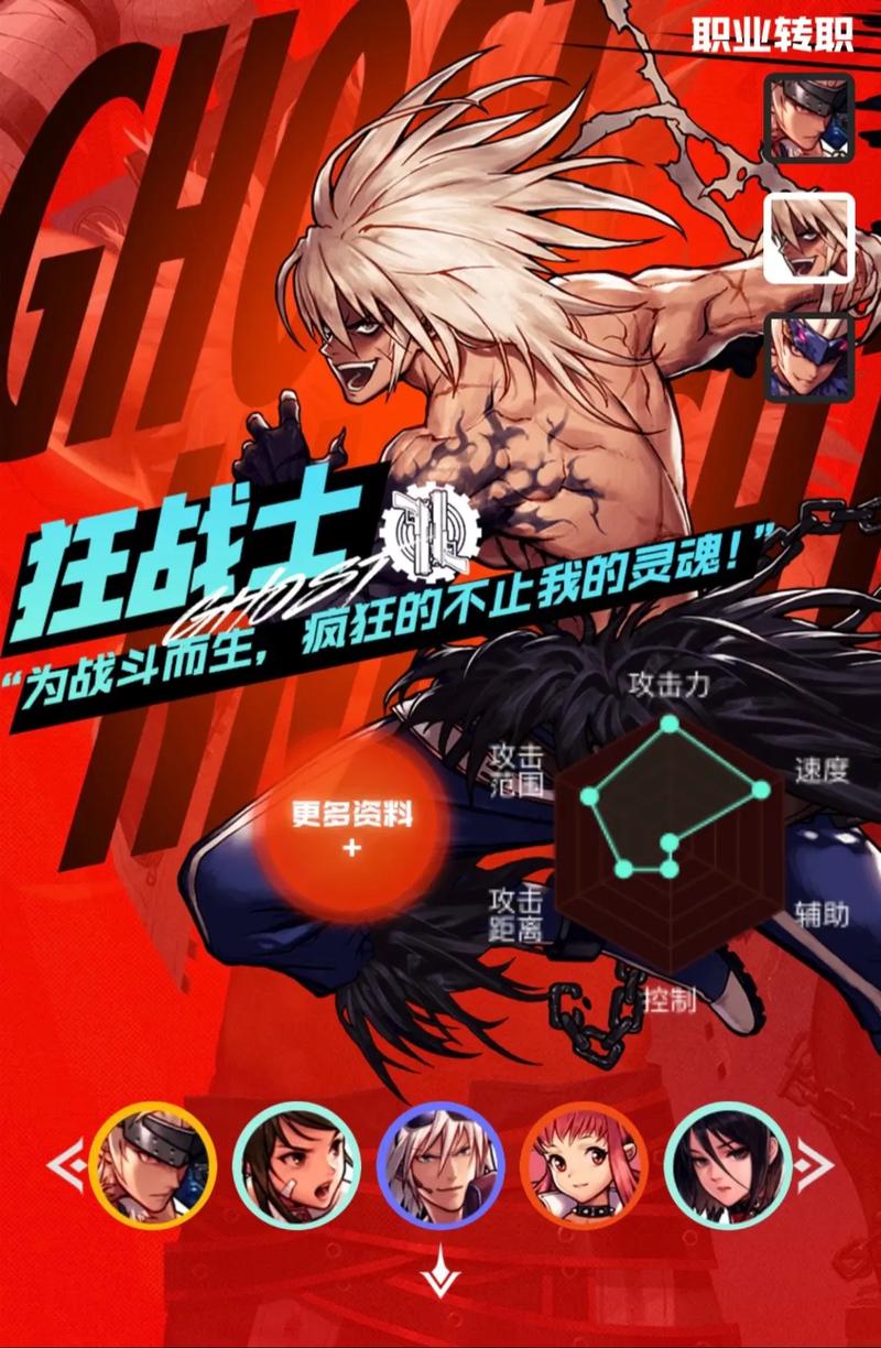 DNF手机游戏破解版,探索无限可能 DNF手机游戏破解版,探索无限可能