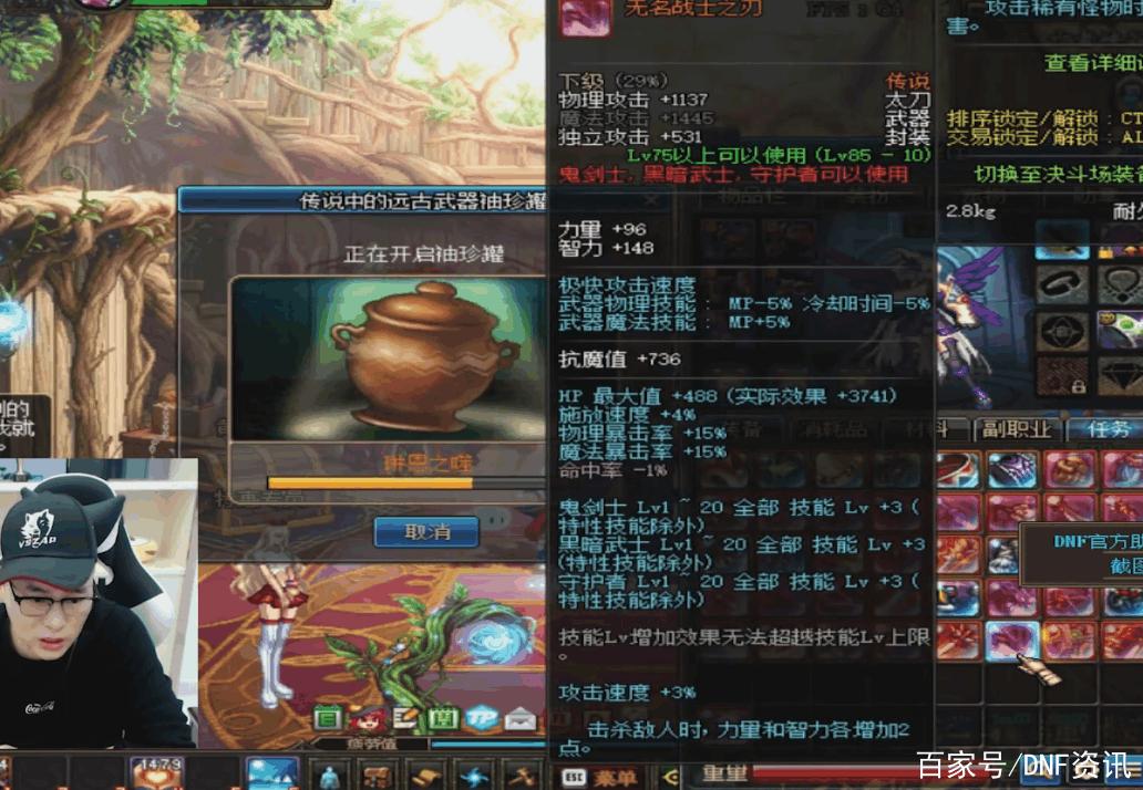 土罐的奇幻冒险 土罐的奇幻冒险