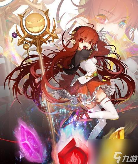 dnf古拉德套