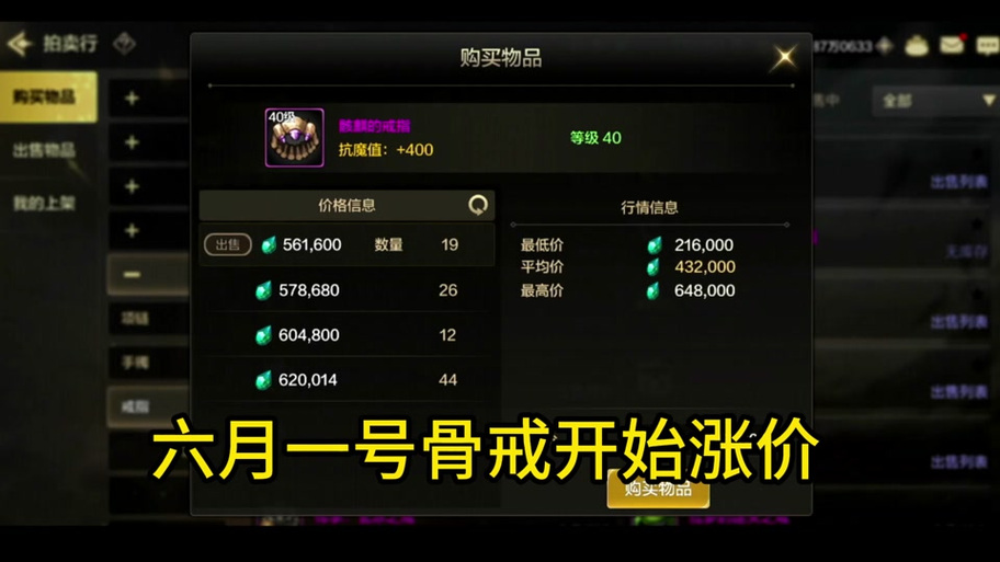 DNF,烧钱还是值得?玩家的真实反馈与分析,旨在探讨地下城与勇士(DNF)这款游戏在消费方面的实际情况,通过玩家的真实反馈来分析是否值得投入资金。文章将汇总玩家对游戏消费的看法,讨论其性价比及个人游戏 DNF,烧钱还是值得?玩家的真实反馈与分析,旨在探讨地下城与勇士(DNF)这款游戏在消费方面的实际情况,通过玩家的真实反馈来分析是否值得投入资金。文章将汇总玩家对游戏消费的看法,讨论其性价比及个人游戏