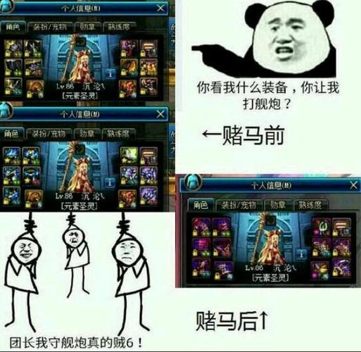 dnf分包
