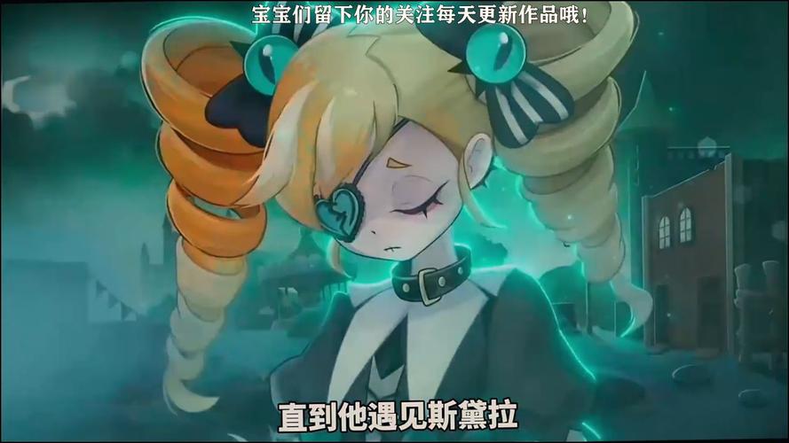 dnf新黑手