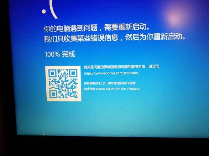 DNF玩家必看!登陆即蓝屏?解决方案全解析 DNF玩家必看!登陆即蓝屏?解决方案全解析