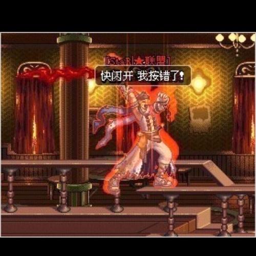 DNF倒悬的了望台攻略详解 DNF倒悬的了望台攻略详解