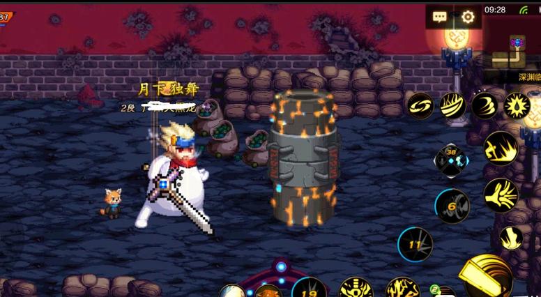 dnf堆魔爆