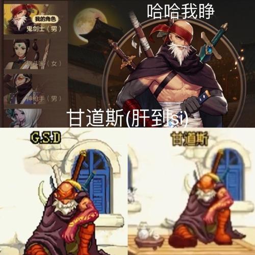 DNF玩家分享,游戏中的饮品文化与角色互动体验 DNF玩家分享,游戏中的饮品文化与角色互动体验