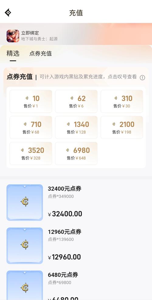 游久DNF超级助手,游戏辅助新利器,双开、连发、优化一应俱全 游久DNF超级助手,游戏辅助新利器,双开、连发、优化一应俱全