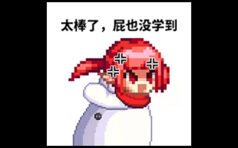 DNF玩家欢乐多，爆笑表情包大集合！