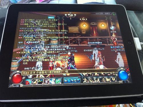 ipad能玩dnf吗