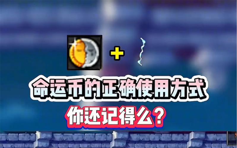 DNF手游预约币,解锁丰厚奖励的钥匙 DNF手游预约币,解锁丰厚奖励的钥匙