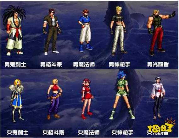 DNF融合拳皇,跨界格斗新体验 DNF融合拳皇,跨界格斗新体验