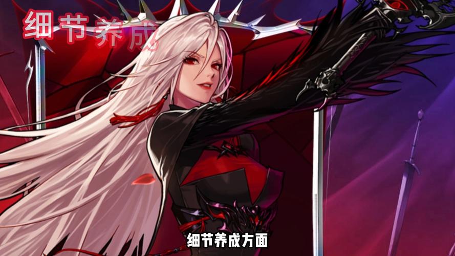 dnf剑魔把
