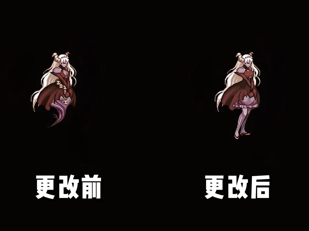 dnf四改