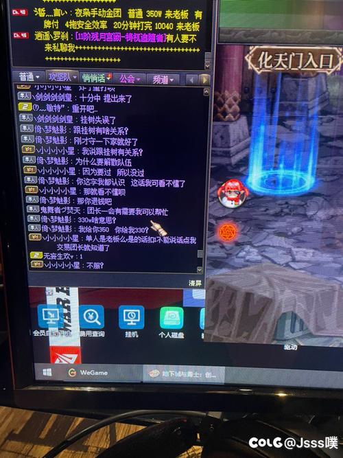 dnf重要的证据