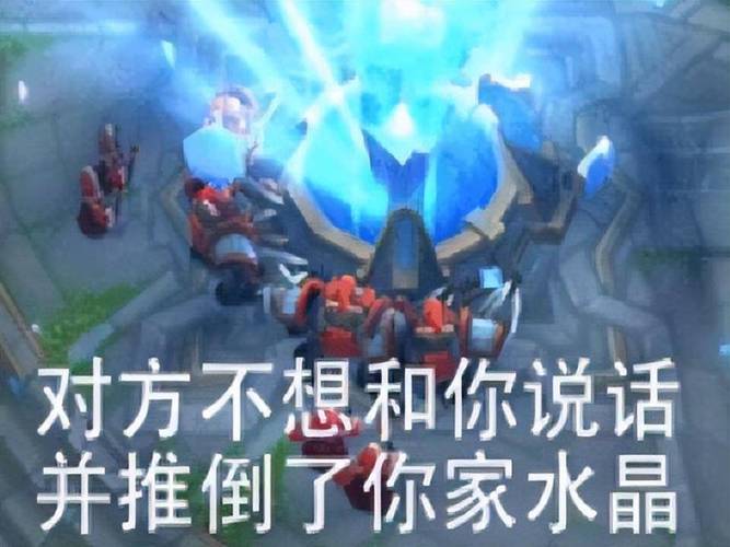 dnf抄袭