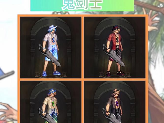 dnf玩具套