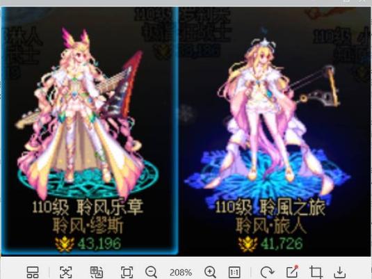 DNF四改,全面解析与展望 DNF四改,全面解析与展望