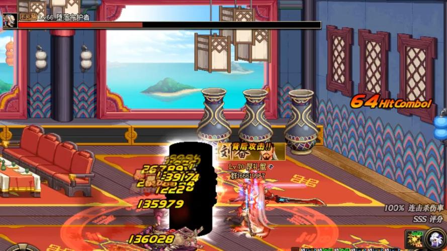dnf金角大王