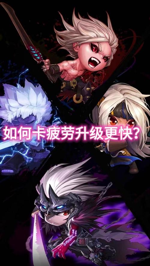 DNF疲劳值耗尽,玩家如何应对与恢复指南 DNF疲劳值耗尽,玩家如何应对与恢复指南