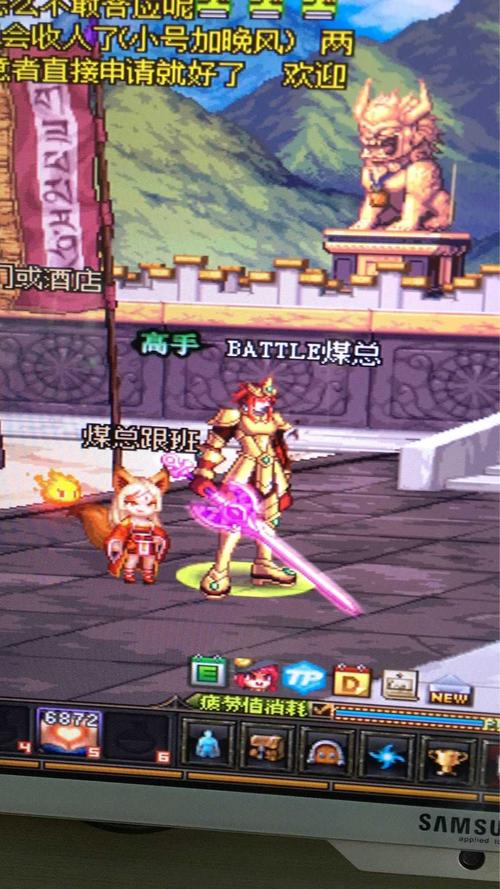 dnf格斗大赛黄金套