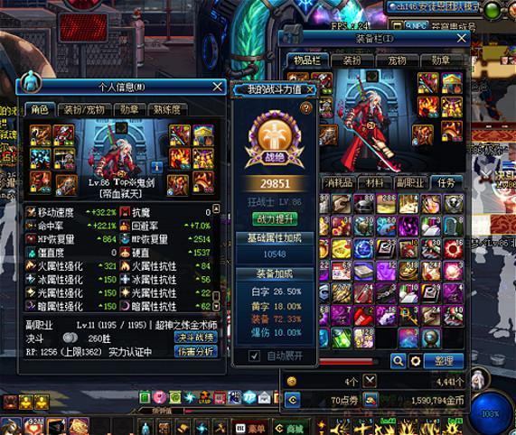 地下城与勇士热度再创新高,DNF火爆现象解析 地下城与勇士热度再创新高,DNF火爆现象解析