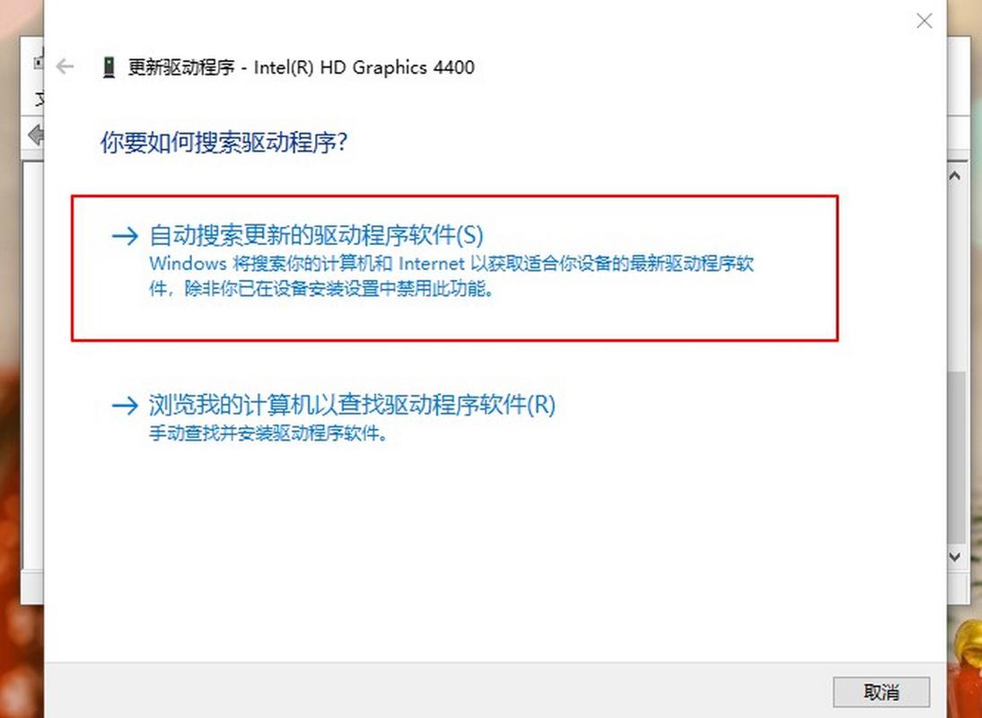 dnf直接闪退