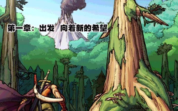 探索DNF节章,游戏内节日活动全解析 探索DNF节章,游戏内节日活动全解析