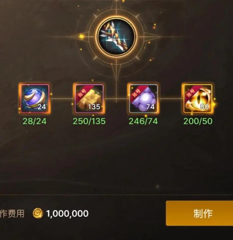 dnf沧海