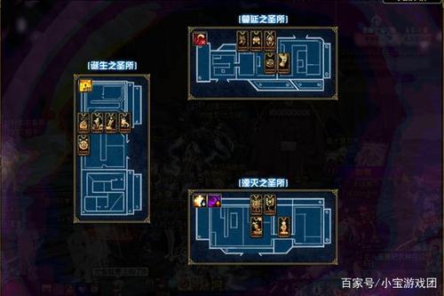 dnf光卢克攻略